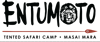Entumoto Safari Camp